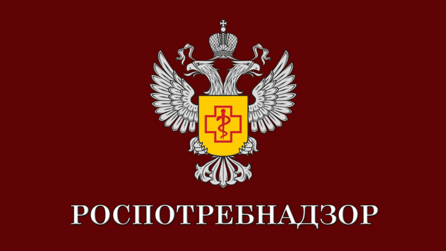 «Горячая» линия по вопросам качества и безопасности детских товаров и школьных принадлежностей