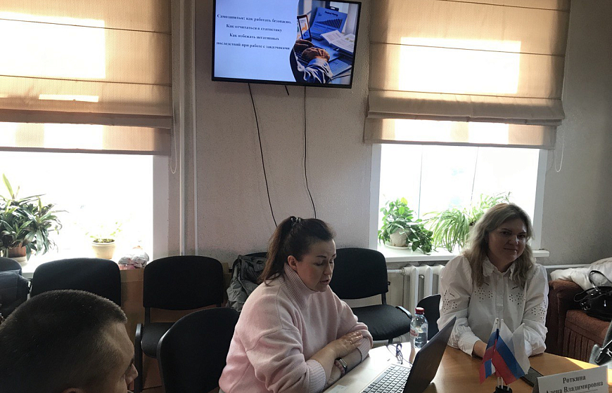 Самозанятые граждане получили консультационную поддержку