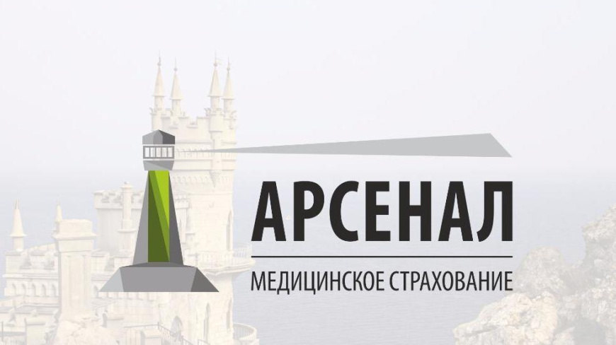 Как профилактировать рак?