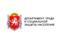 Государственная социальная помощь