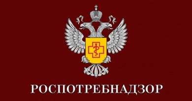 Права потребителя коммунальных услуг