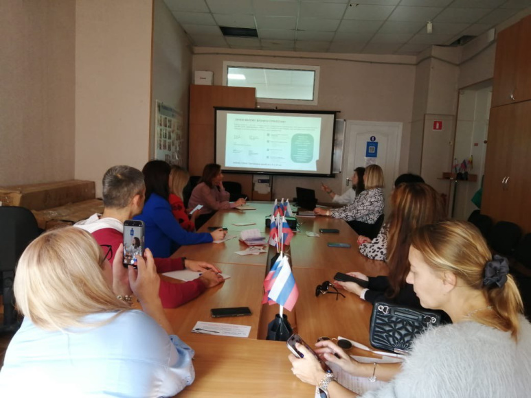 Предприниматели учились разрабатывать стратегию развития бизнеса Предприниматели учились разрабатывать стратегию развития бизнеса