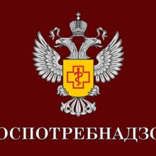 Профилактика микоплазменной пневмонии