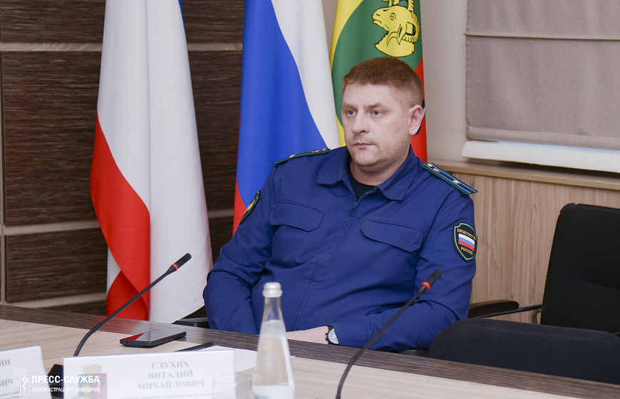 В администрации города Евпатории провели семинар, приуроченный к Международному дню борьбы с коррупцией