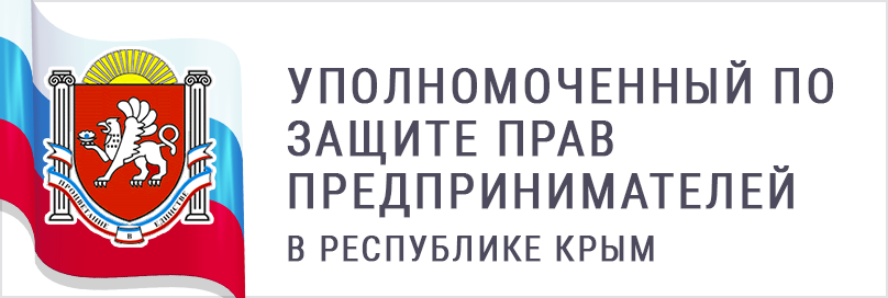 Методические рекомендации по НДС для УСН