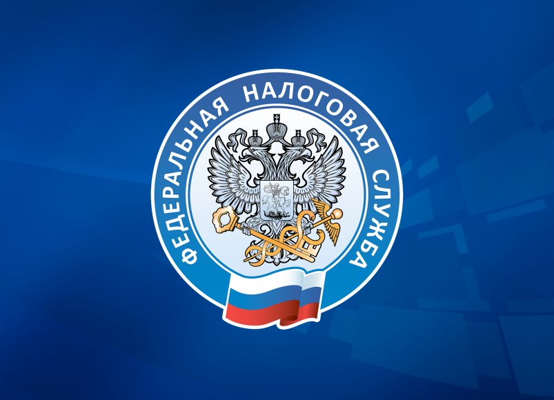 Межрайонная ИФНС России № 6 по Республике Крым в режиме видеоконференцсвязь, проводит семинар