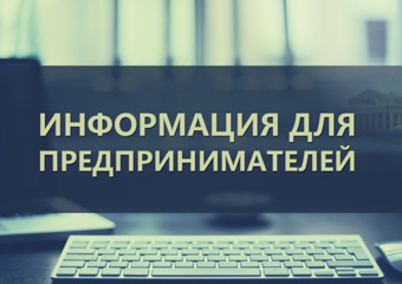 Обжалование решений таможенных органов в электронной форме