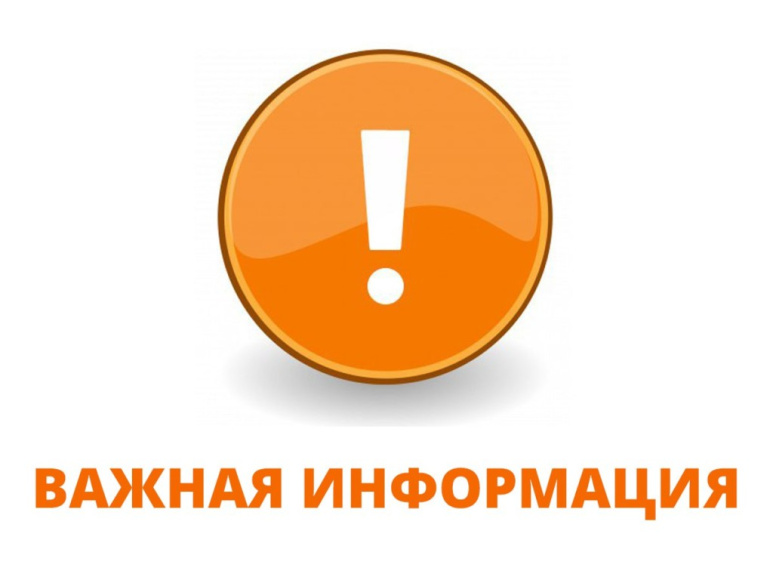 Оказание поддержки сельхозтоваропроизводителей