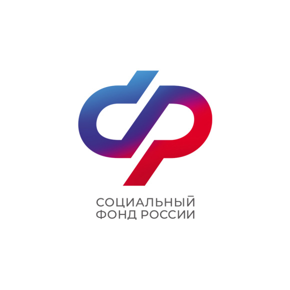 Социальный фонд России обновил номер контакт-центра
