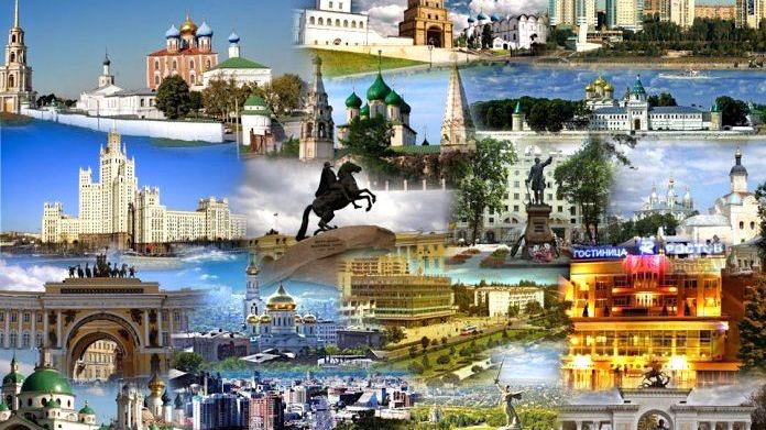 «Субъекты РФ — навстречу гражданам России 2024»: федеральный новостной лекторий