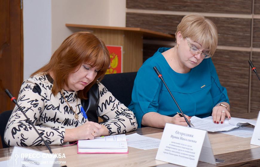 В администрации города состоялось заседание межведомственной комиссии  по мониторингу ситуации на рынке труда